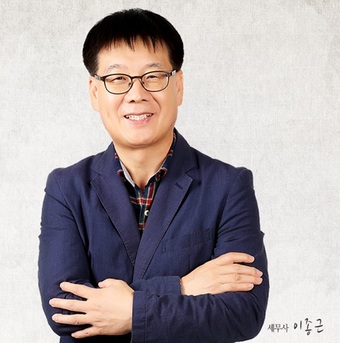 선진 서비스로 고객에게 다가가는 전문 세무사