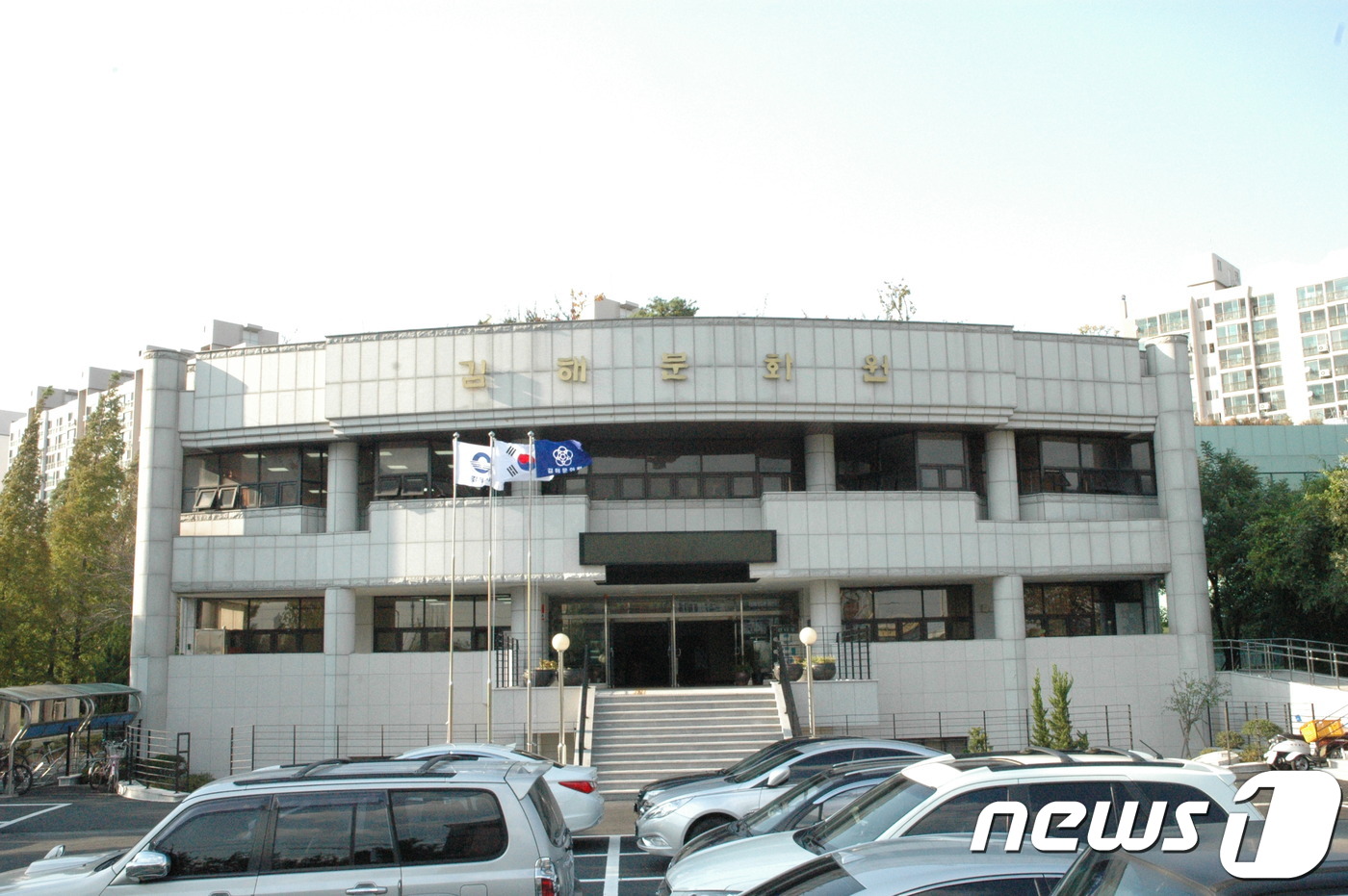 김해문화원, 문화원상 우수프로그램 분야 수상  