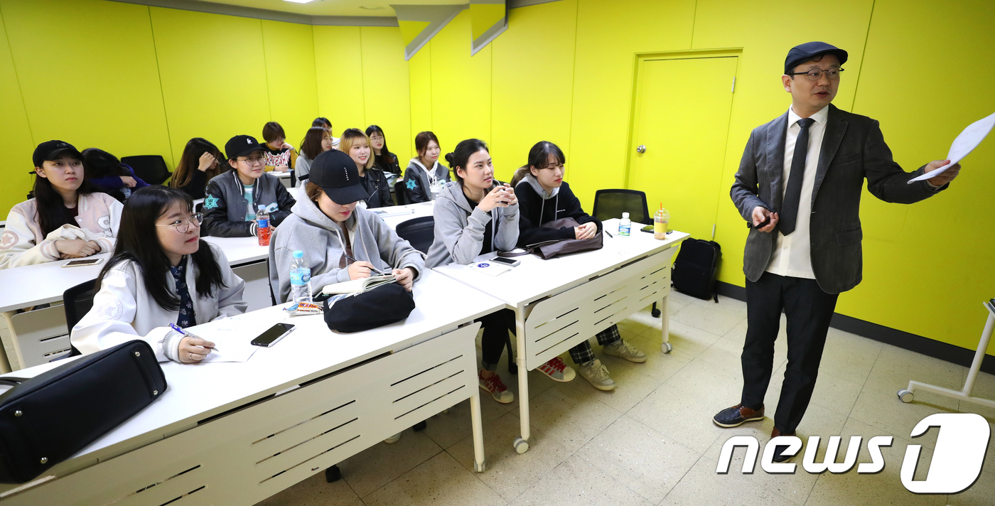 용산 나진상가에서 디자인 수업 들어요