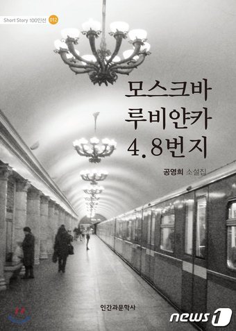 쉽고 행복한 인생을 산 사람은 아무도 없다