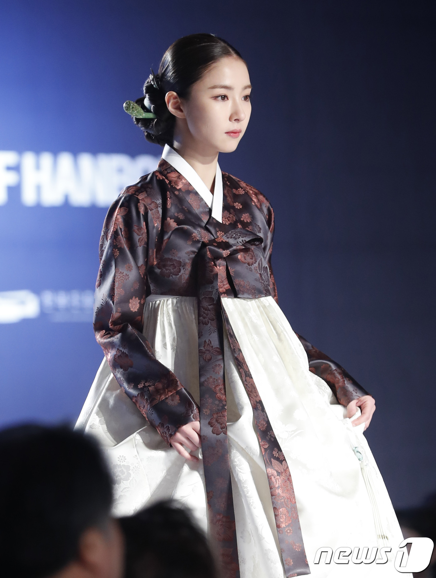 절세미인 신세경