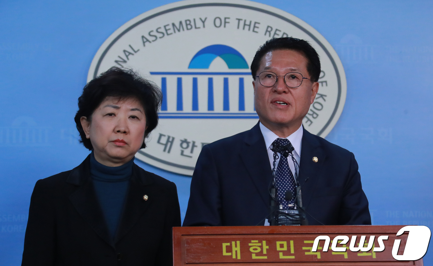 정운천-박인순-박유근, 바른정당 당권포기