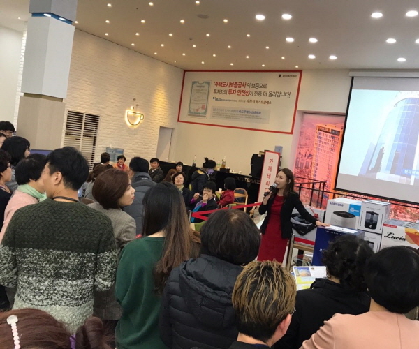 울산 ‘우진 더 퍼스트클래스’, 풀 퍼니시드 시스템으로 1인 가구에 인기