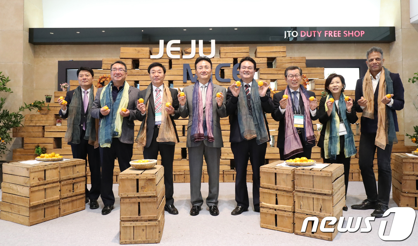 제주 MICE 산업대전 개막