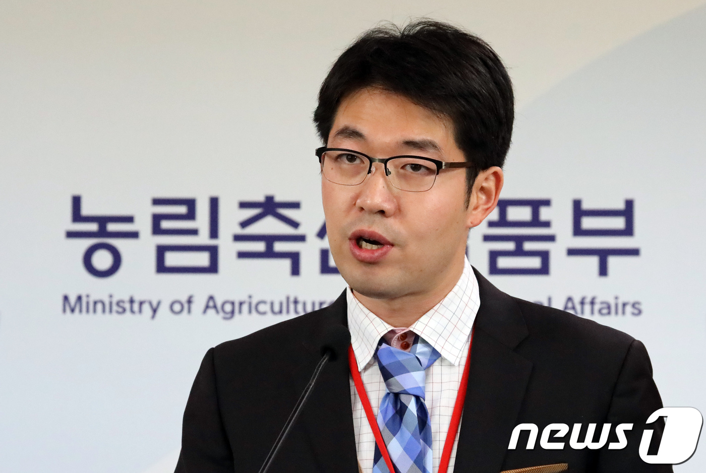 한국식품연구원 고려인삼 피부미용 개선 효능 소재 발굴