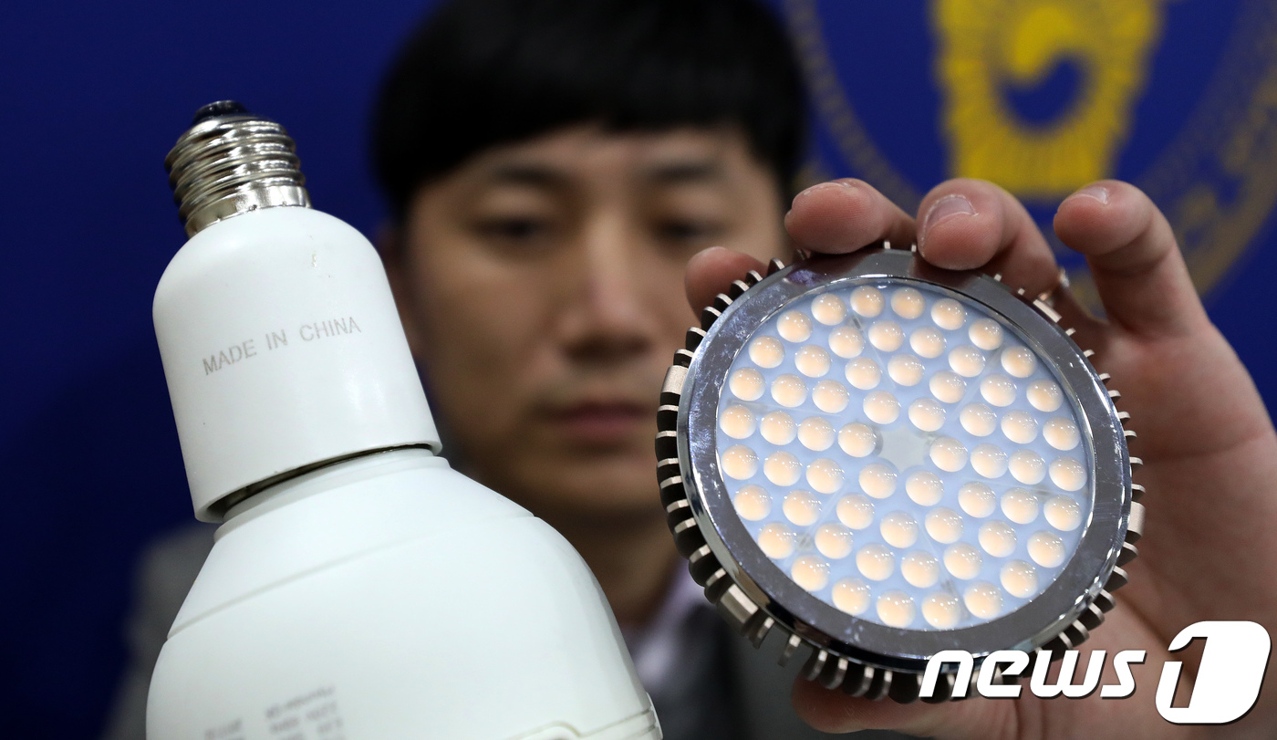 국산이래서 달았는데 알고보니 중국산 LED
