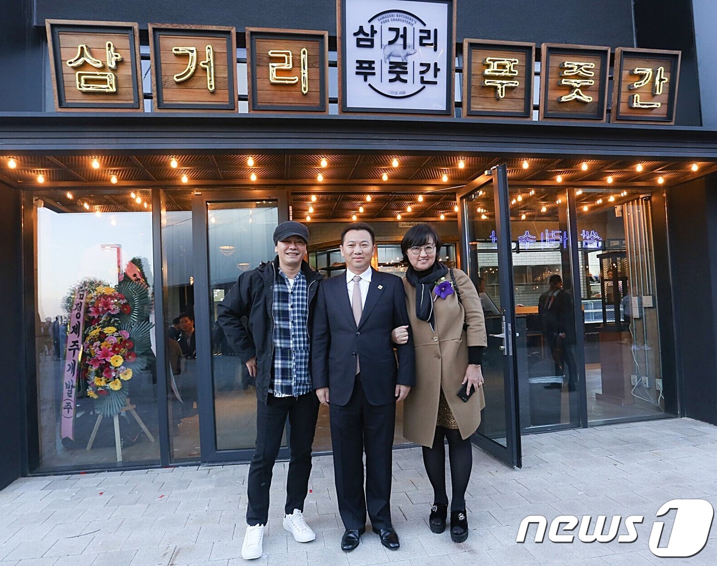 제주신화월드 람정리조트·컨벤션센터·YG리퍼블릭 오픈