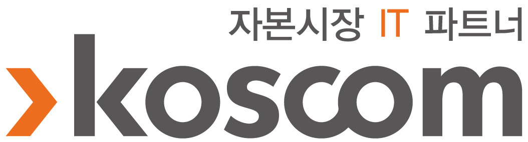 코스콤, 창사 40년 만에 첫 내부인사 유력