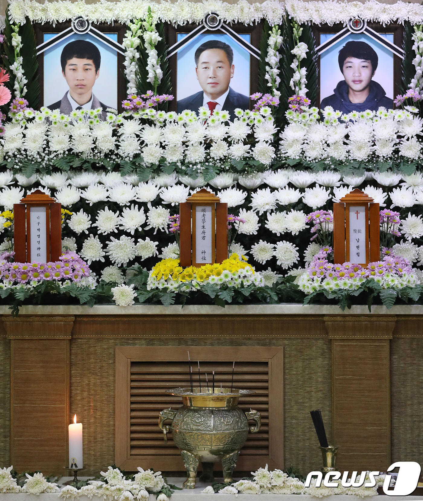 안산 제일장례식장에 마련된 세월호 미수습자 합동분향소
