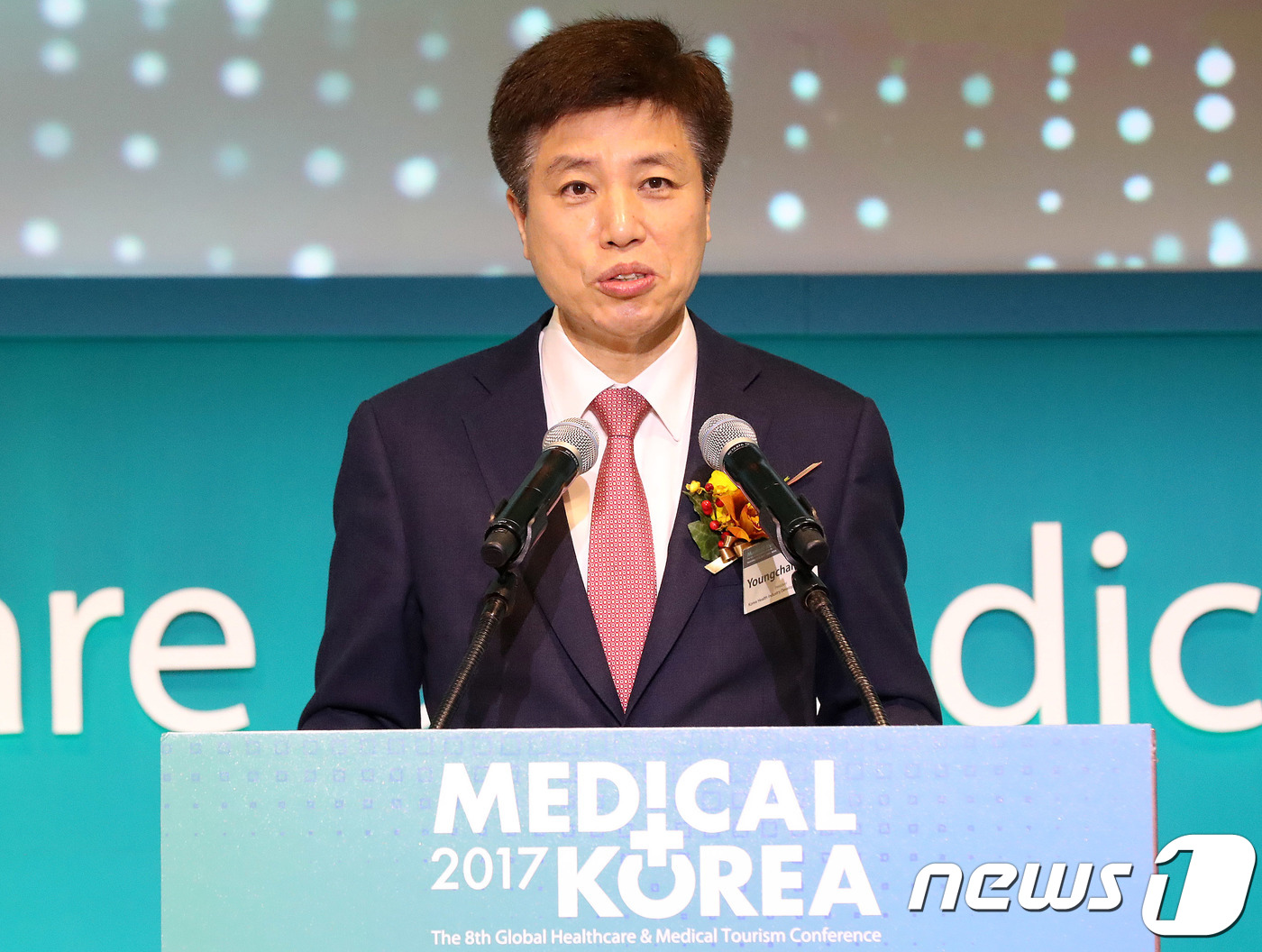 이영찬 메디컬코리아를 시작합니다