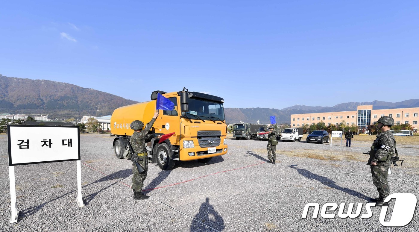 동원집행 차량 이상 무!