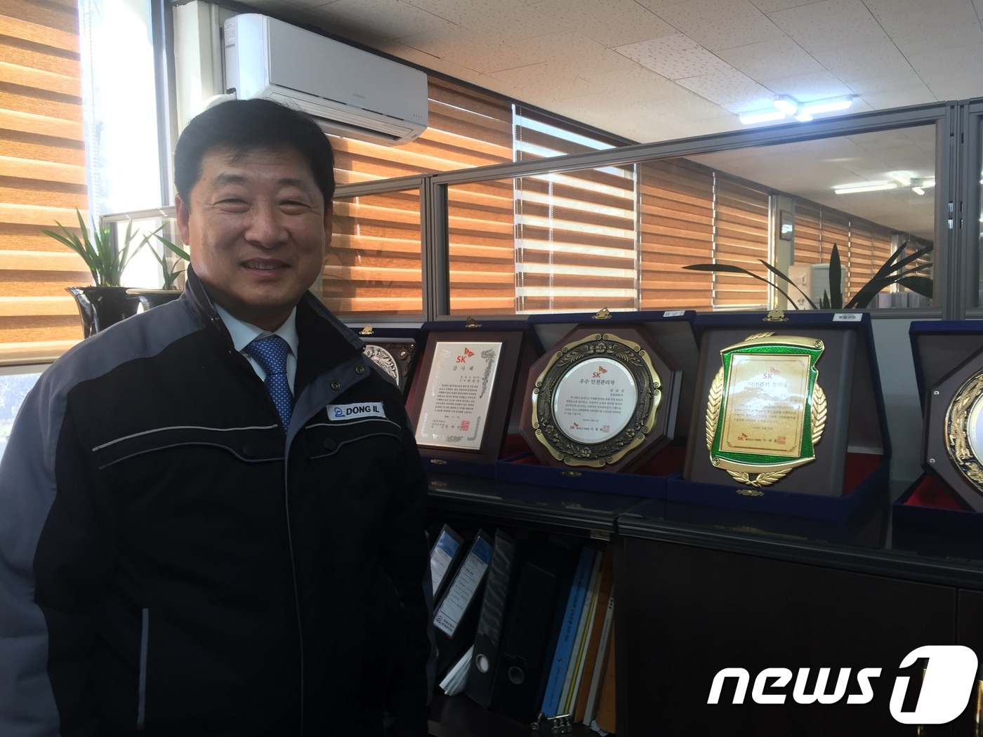 [상생시대]④SK와 30년 함께한 동일산업 SK이노, 아버지 같은 회사 왜?