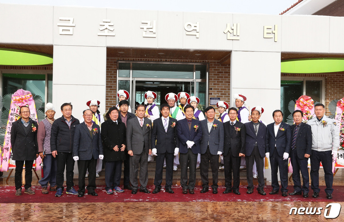 당진시, ‘금초권역단위종합정비사업’ 마무리… 47억 투입