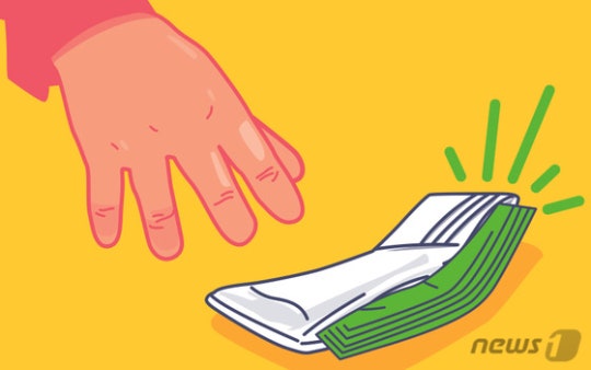 스맛폰.신분증 조심.jpg | 인스티즈