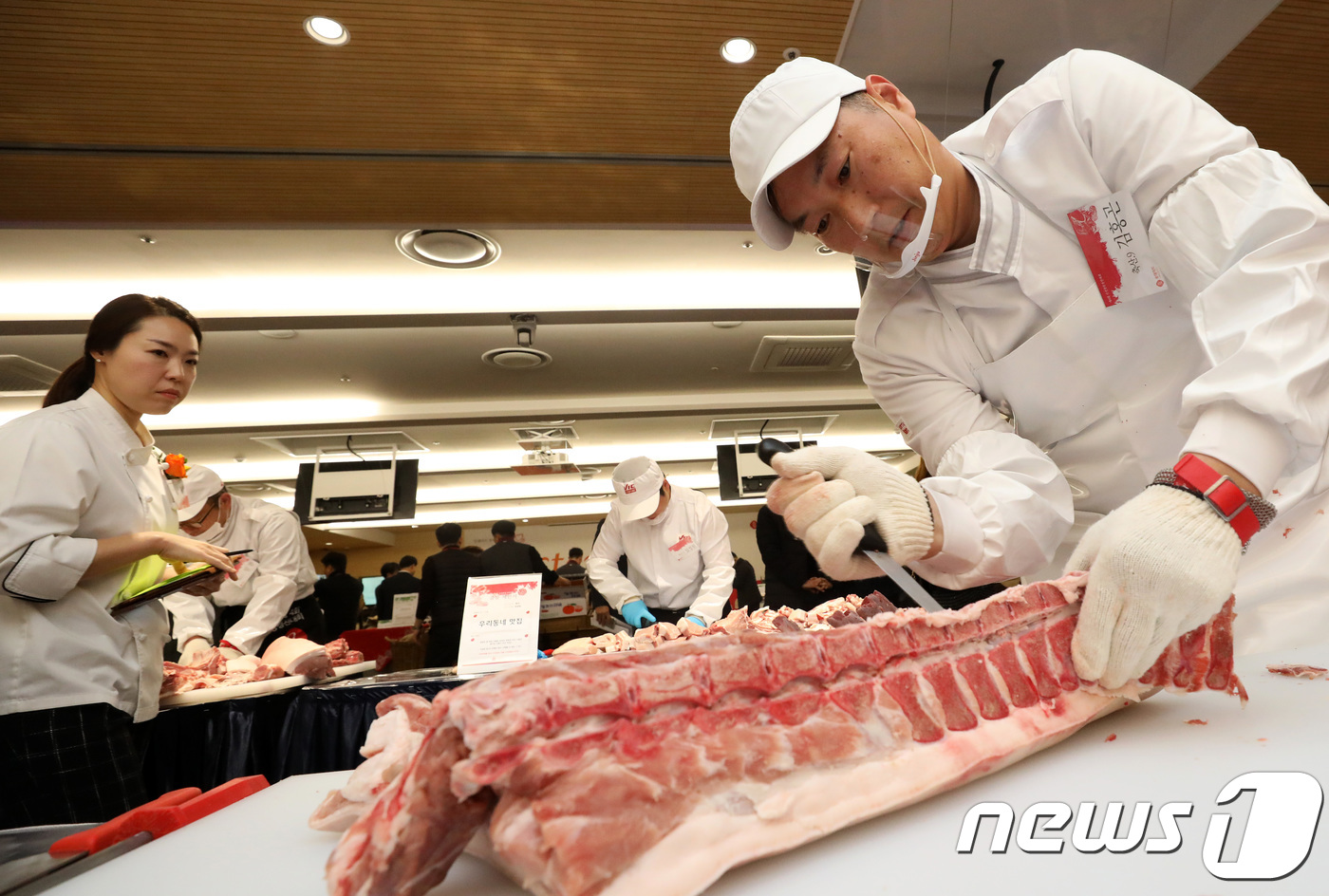 신선명장(名匠) 경진대회, 내 점수는 몇 점?