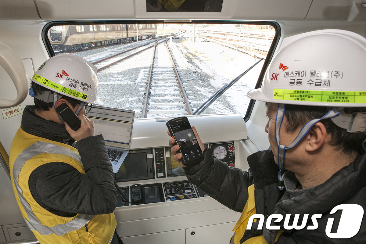 SK텔레콤, 김포도시철도에 철도통합무선망(LTE-R) 구축 완료