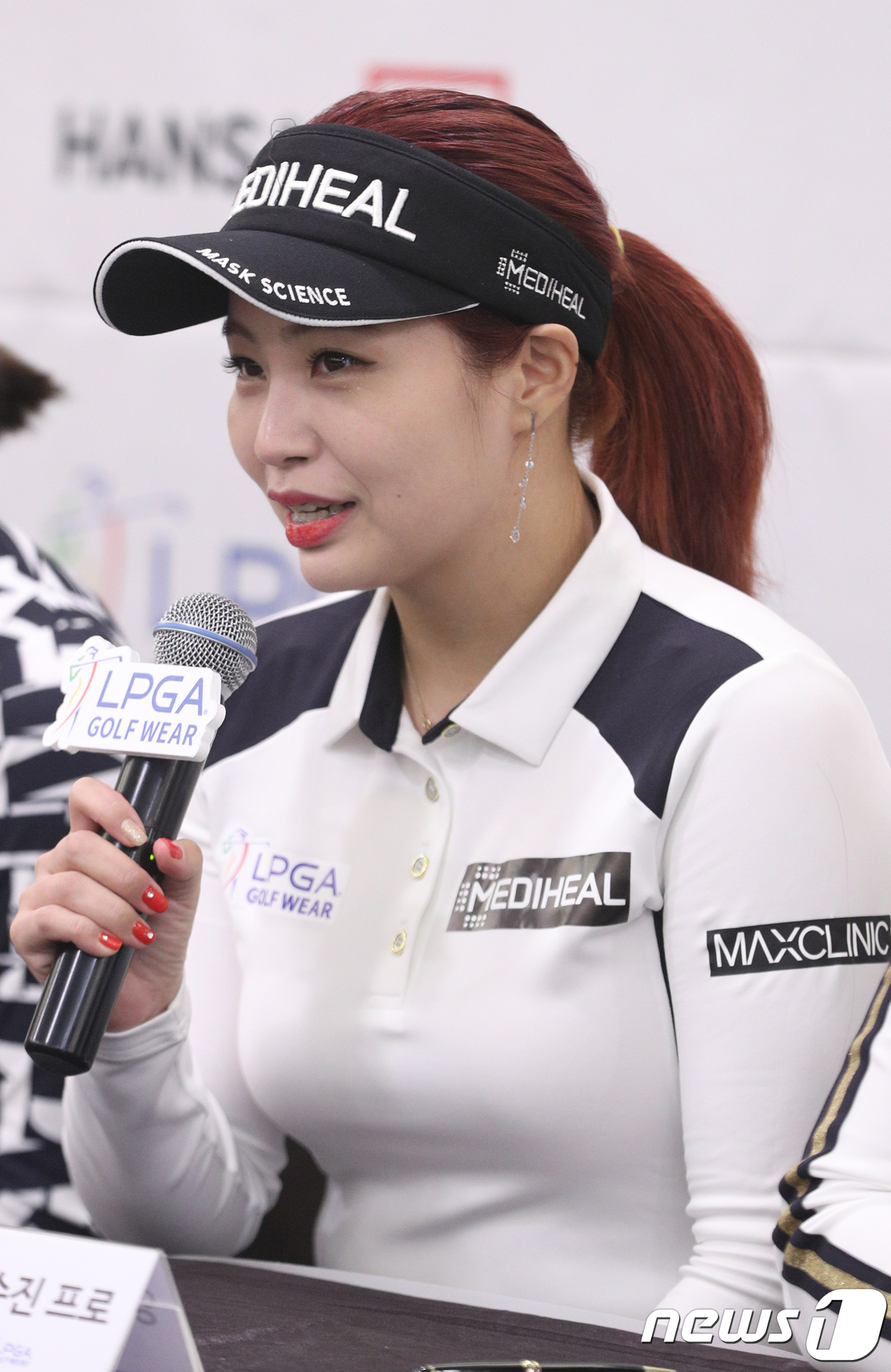 소감 밝히는 양수진 프로