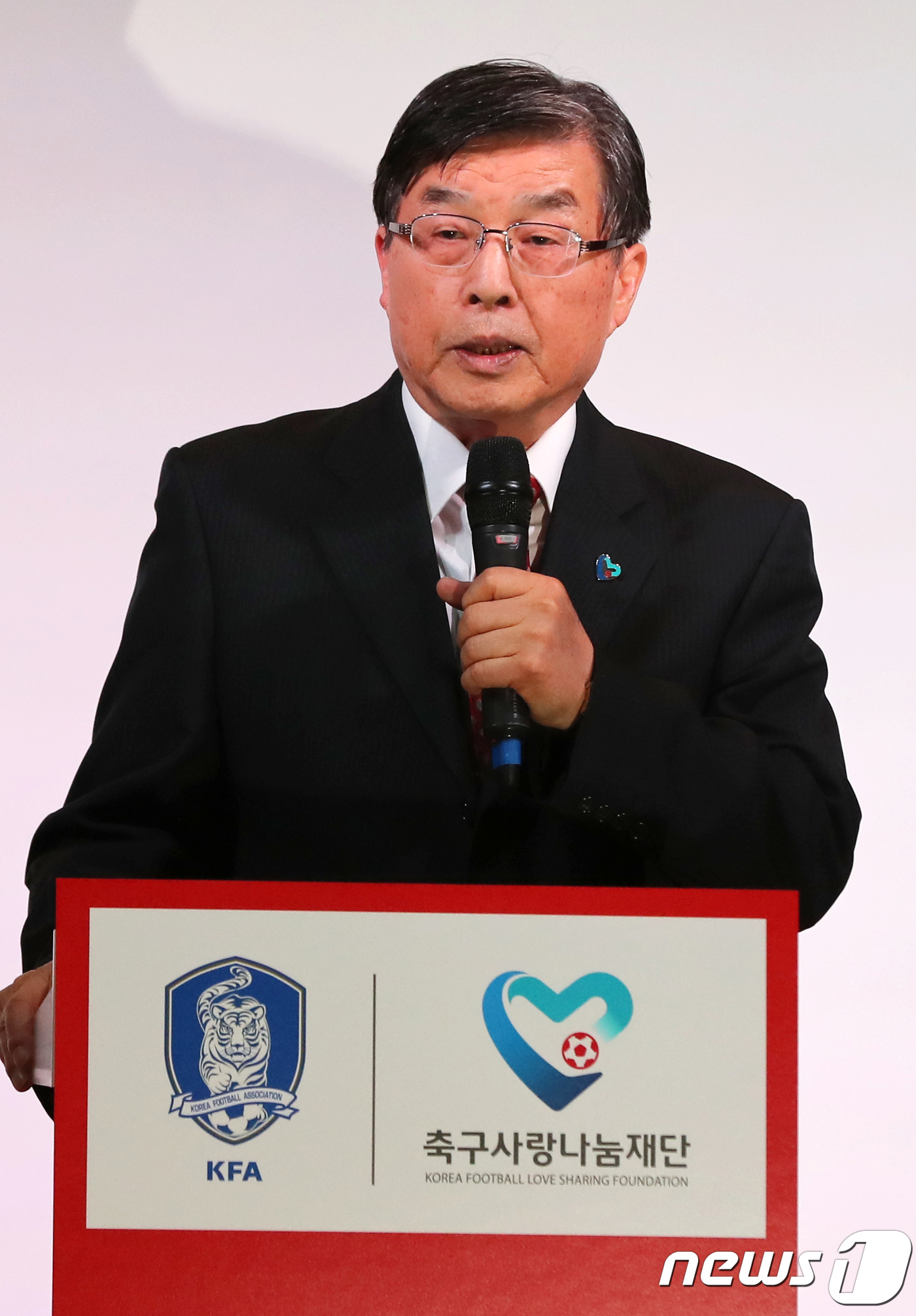 이갑진 이사장 축구사랑 나눔의 밤 시작합니다