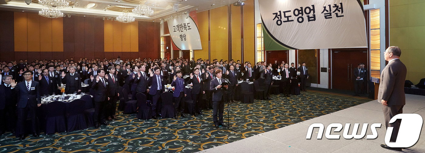 정도영업 결의 다지는 쌍용자동차