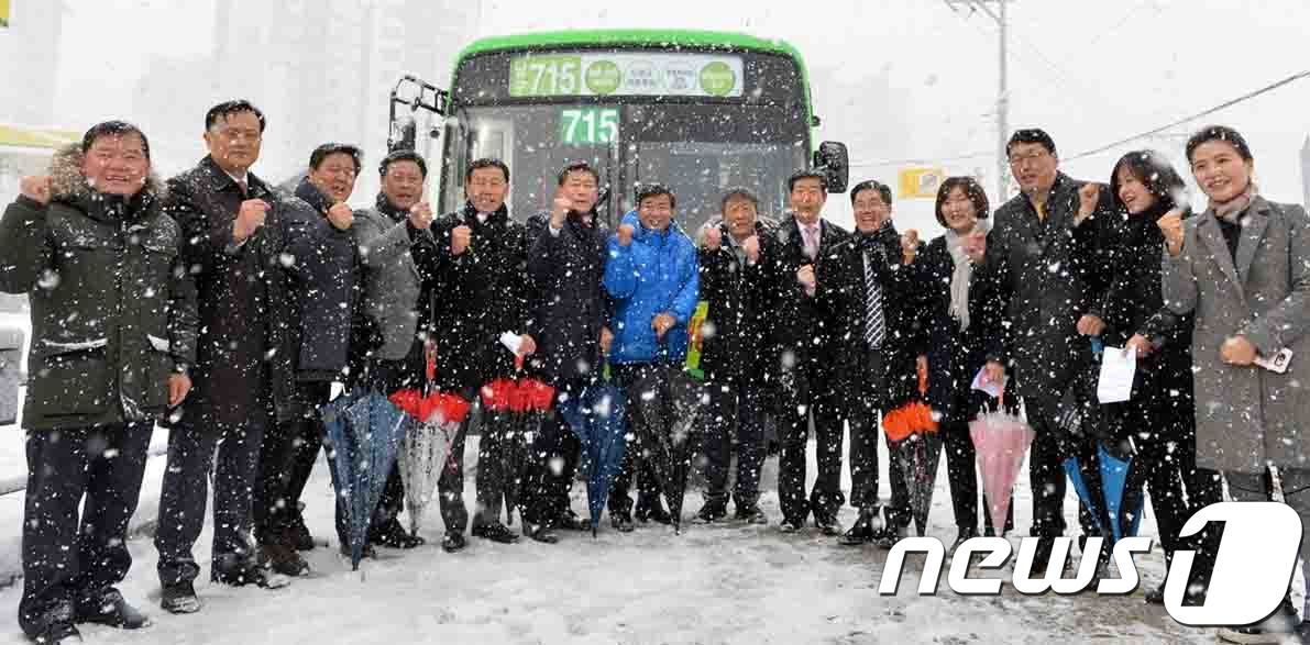 광주 남구 마을버스 1호 715번 개통 