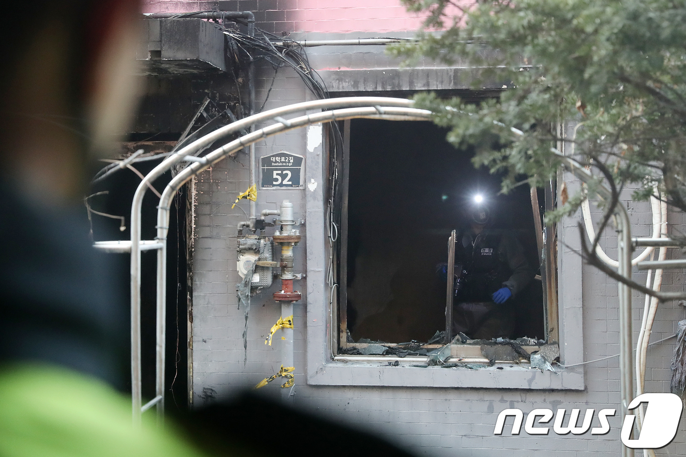 종로 여관 방화사건, 화재 시작은 어디?