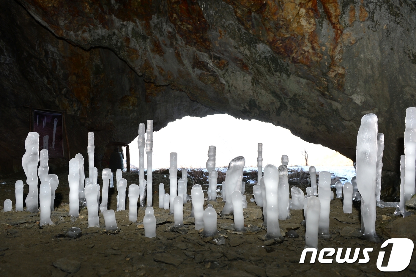 동장군이 만든 진풍경 역고드름