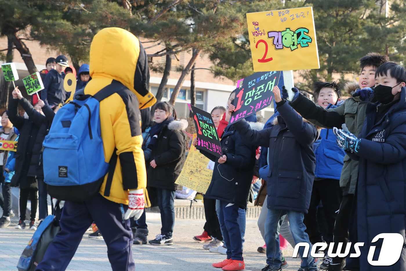 나를 뽑아줘