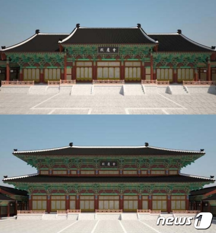 올림픽 개최지 평창에서 고려 황궁 만월대를 만난다