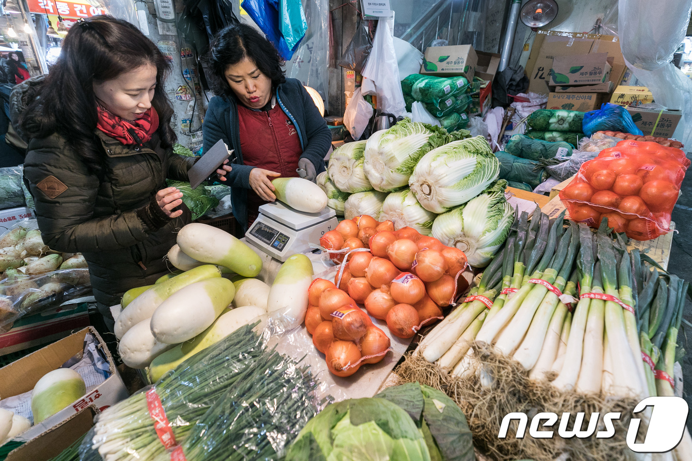 전통시장 물가 조사