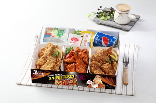 디디치킨, 혼자서도 부담 없는 ‘3가지 맛 싱글 홈세트’ 출시