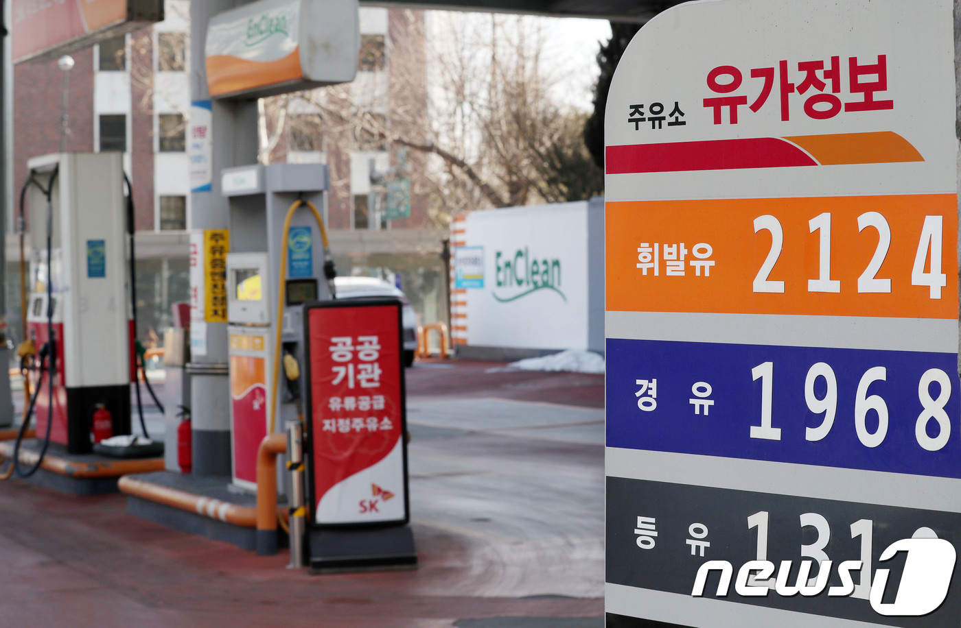 휘발윳값 28주 연속 상승 최장 기록