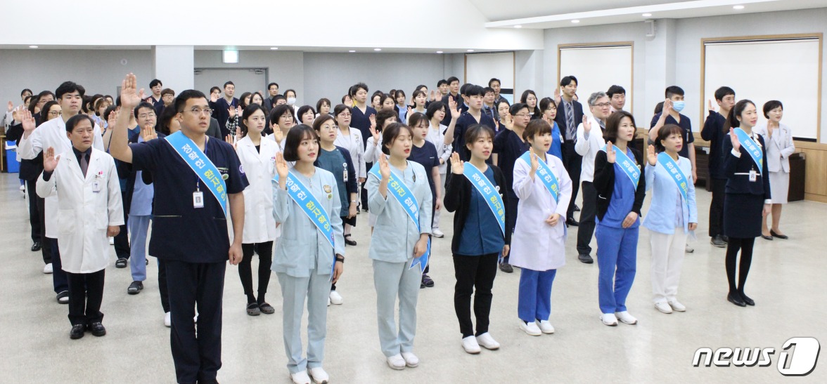 원주의료원, 환잔안전지킴이 구성