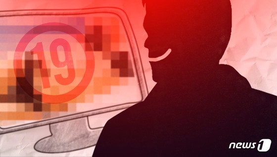 0003211812_002_20180217140154634.jpg?typ