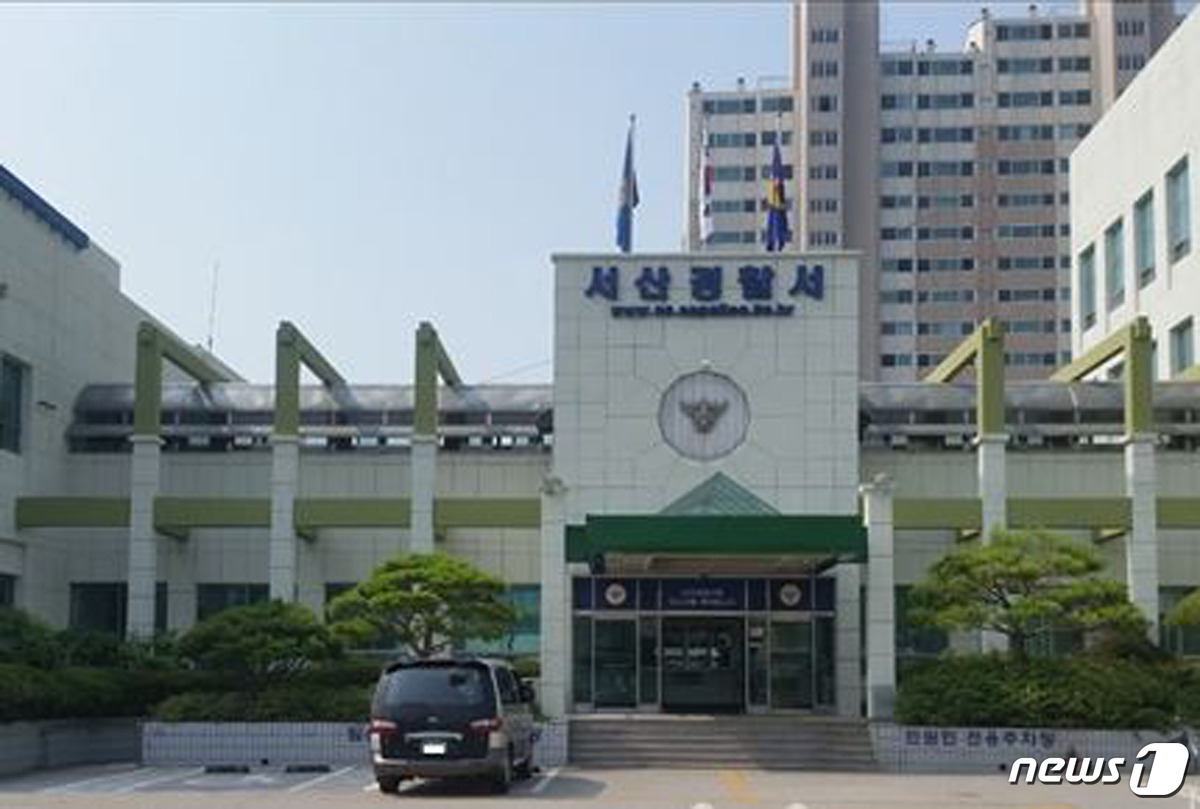 서산 주택가 빈집서 50대 남성 변사체 발견