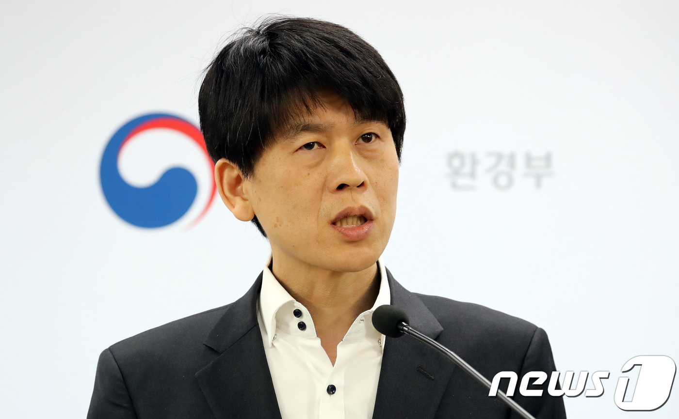 환경부 소규모 어린이 활동공간 환경안전 진단