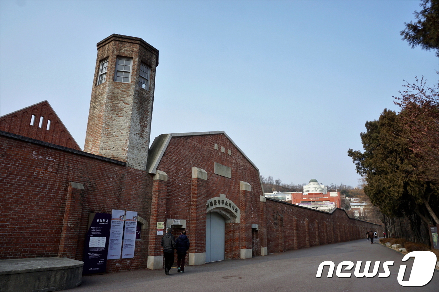 文정부 첫 3·1절 기념식 서대문형무소 개최…8년만에 옥외행사