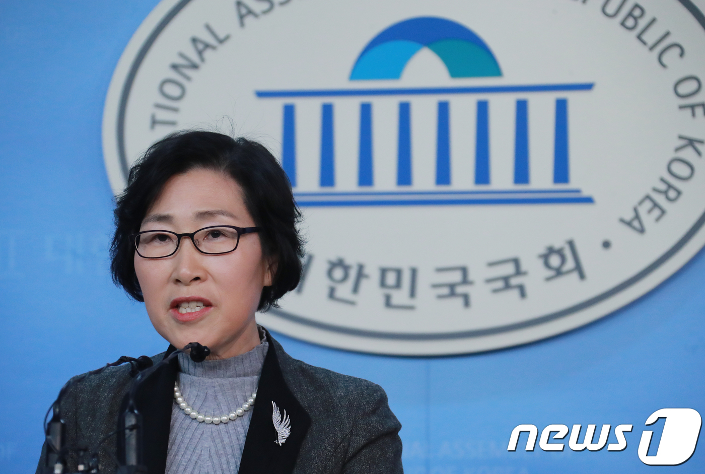 김삼화 의원, 미투 응원법 발표 