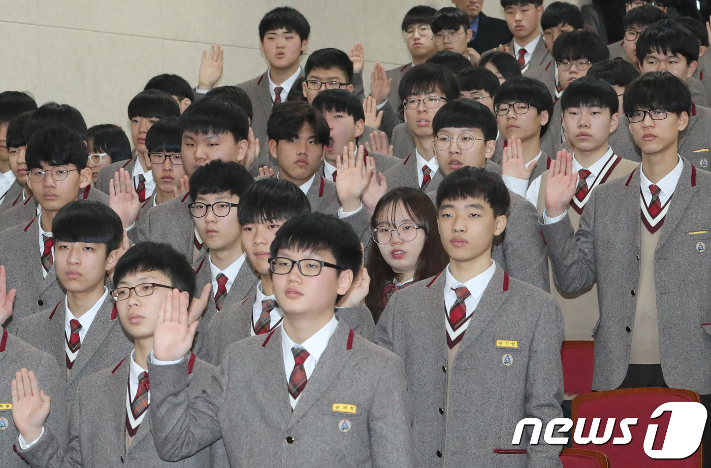 서울도시과학기술고에 입학합니다