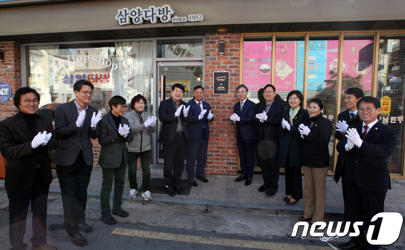 전주서 삼양다방·얼굴없는 천사 등 38건 미래유산 됐다