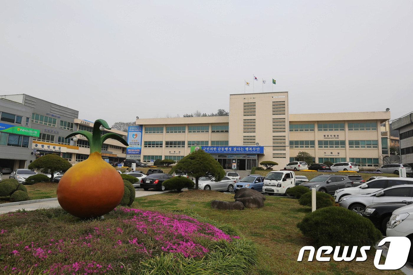 ㈜남악이엔지 올해도 무안 승달장학금 300만원 기탁