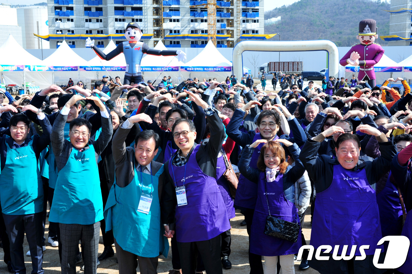사회적기업 유한책임회사 더함 위스테이 착공
