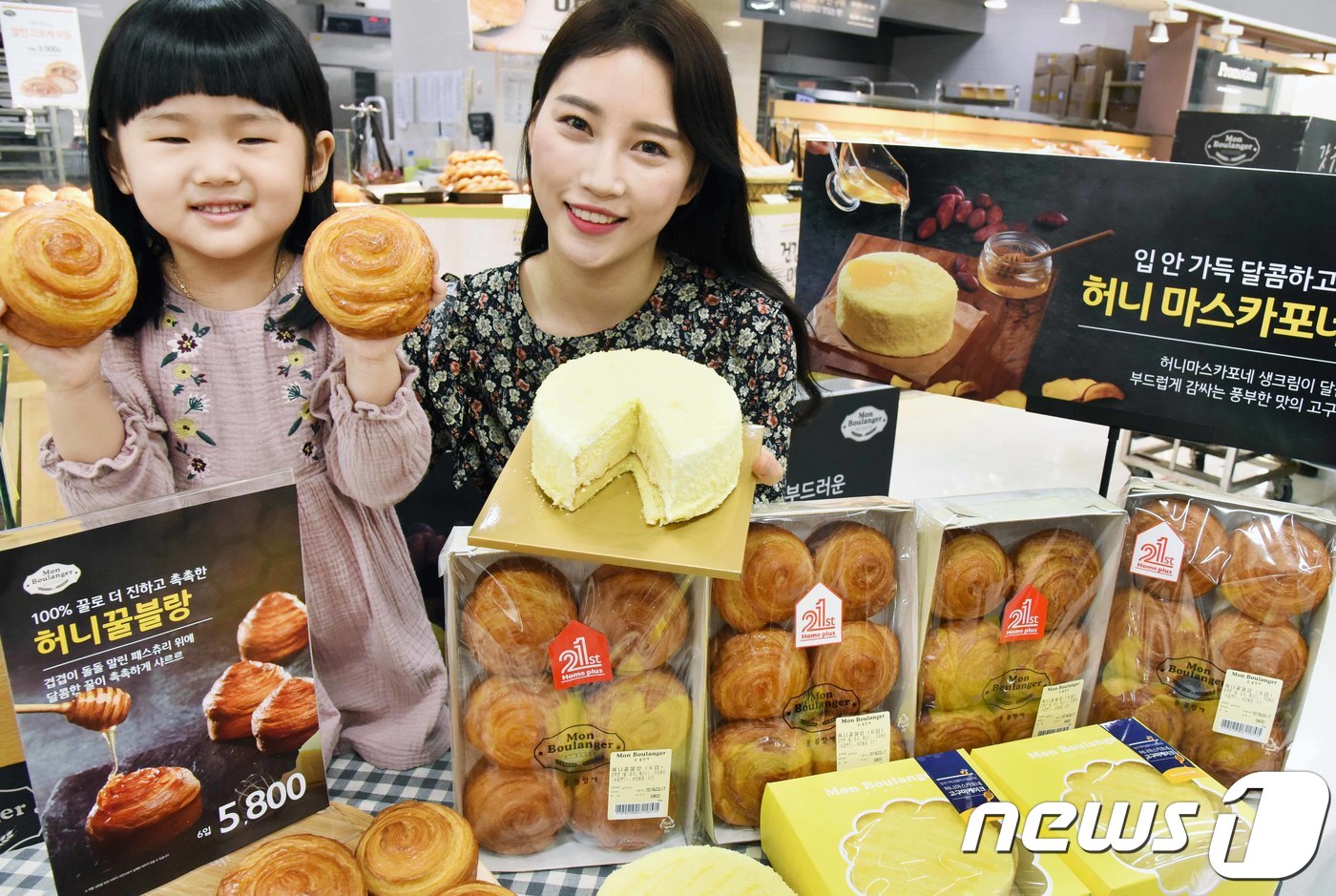 홈플러스 베이커리, 봄 입맛 겨냥한 신상품 2종 출시