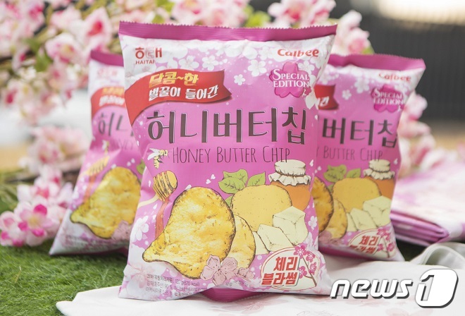 해태제과, 벚꽃 넣은 허니버터칩 체리블라썸 봄 시즌 한정 판매