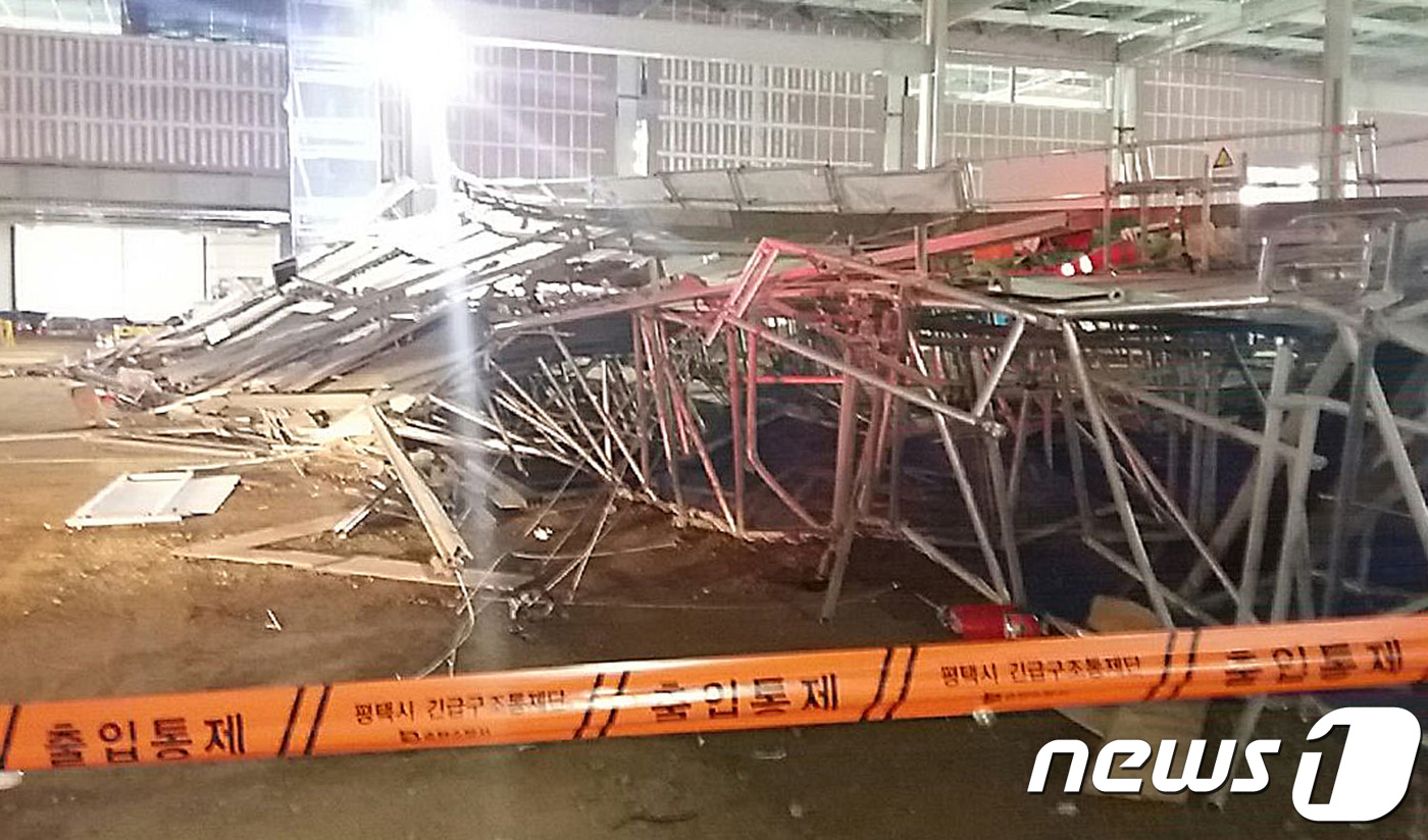 삼성 물류센터 사고 원인 규명…오전 10시 합동감식