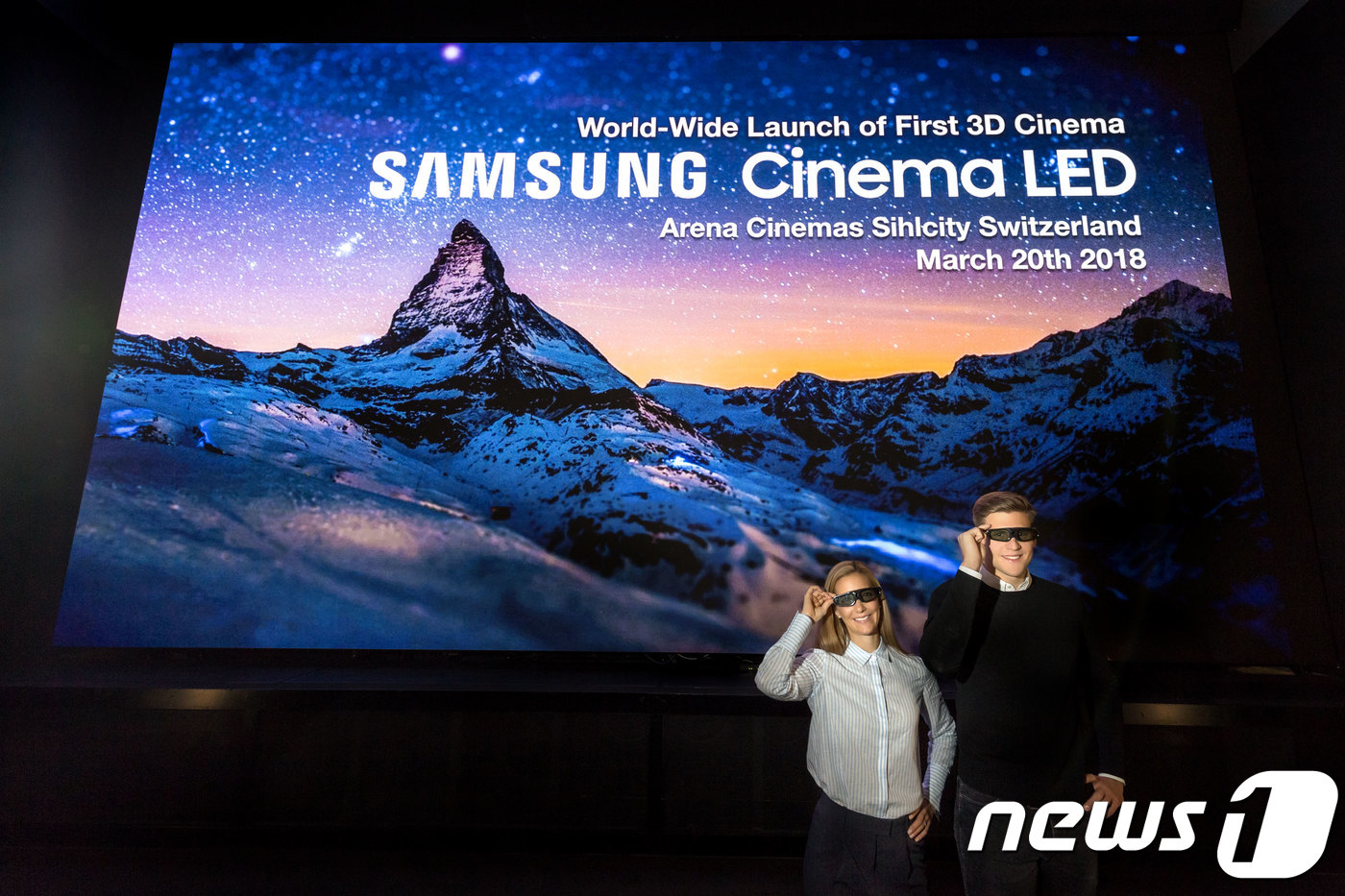 삼성전자, 세계 최초 ‘3D 시네마 LED’ 상영관 선보여