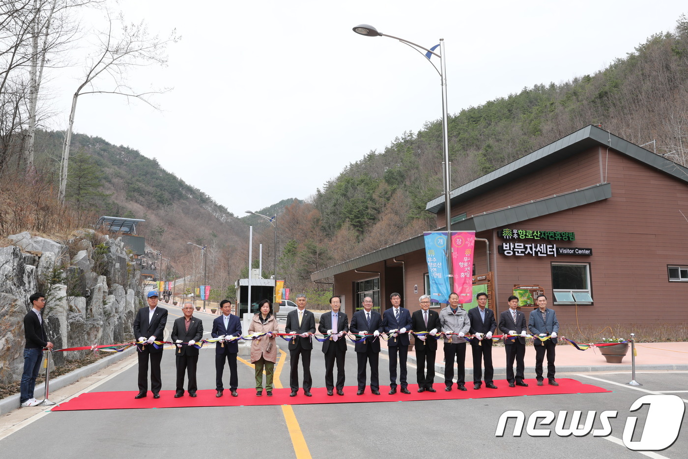 무주 향로산 자연휴양림으로 쉬러 오세요