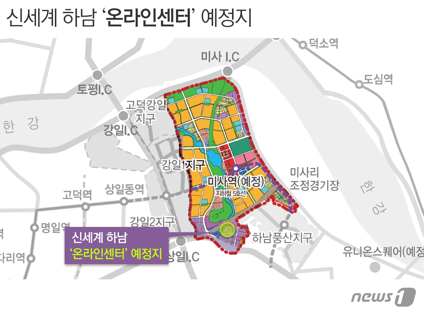 신세계 하남 미사 온라인센터 부지 매매계약 무기한 연기