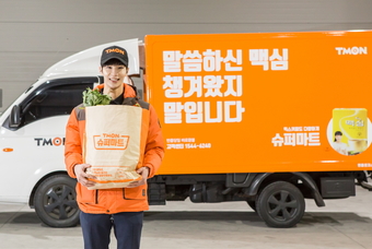 [단독]티몬 슈퍼마트 대박에 올 4분기 제2물류센터 짓는다