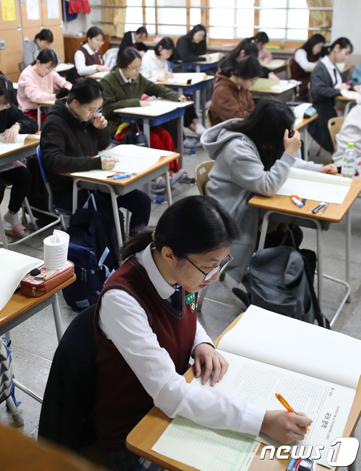 경기도교육청 주관 4월 전국연합학력평가