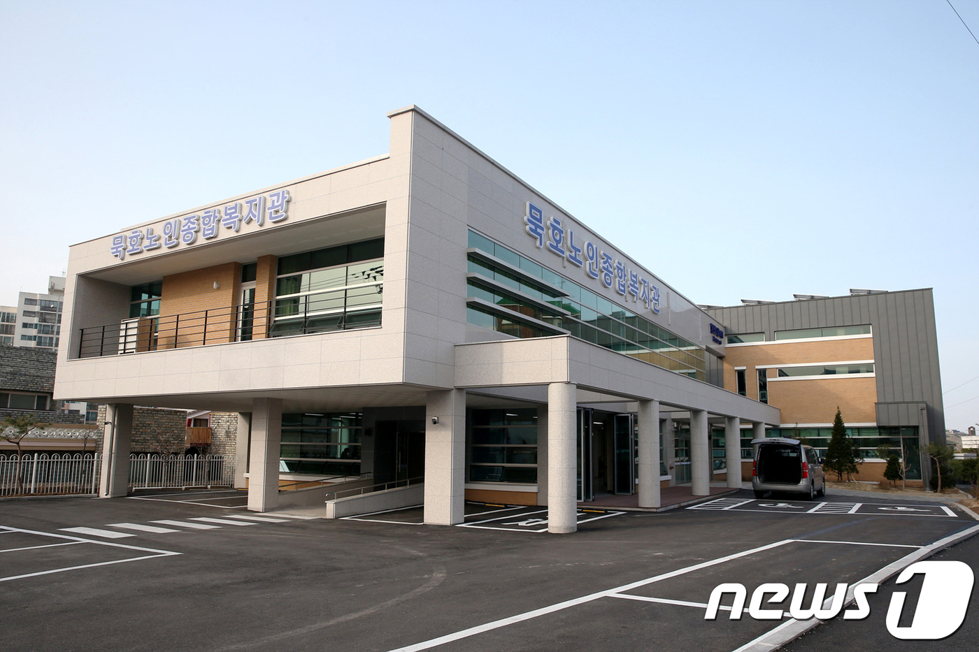 동해시, 묵호노인종합복지관 준공…12일 개관식